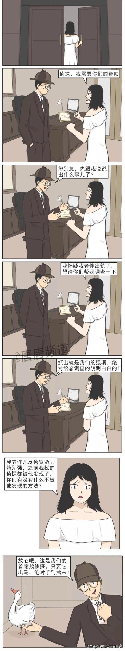 神回复:鸭子最希望的就是不被人吃掉吧 神回复:鸭子最希望的就是不被人吃掉吧