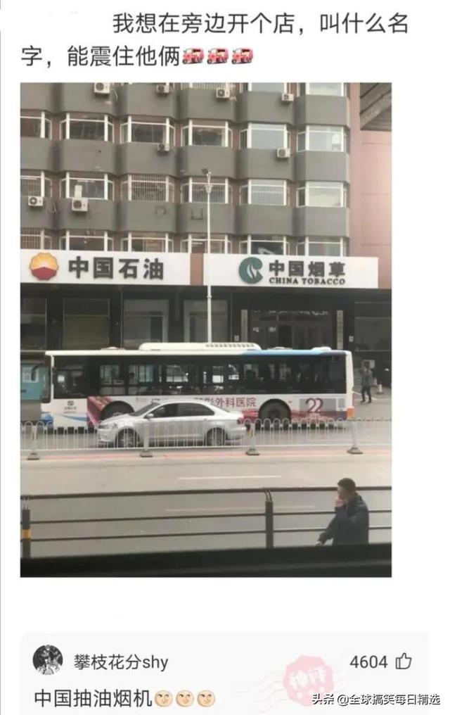 神回复:鸭子最希望的就是不被人吃掉吧 神回复:鸭子最希望的就是不被人吃掉吧