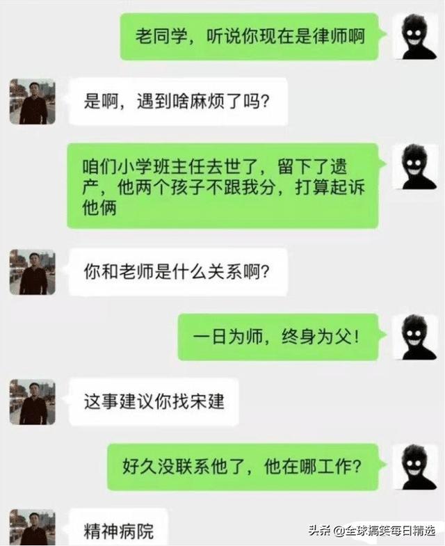 神回复:鸭子最希望的就是不被人吃掉吧 神回复:鸭子最希望的就是不被人吃掉吧