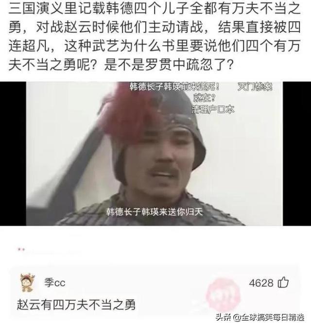 神回复:鸭子最希望的就是不被人吃掉吧 神回复:鸭子最希望的就是不被人吃掉吧