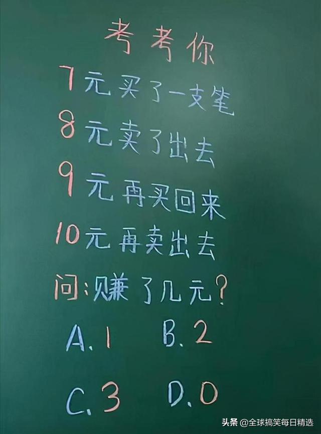神回复:鸭子最希望的就是不被人吃掉吧 神回复:鸭子最希望的就是不被人吃掉吧