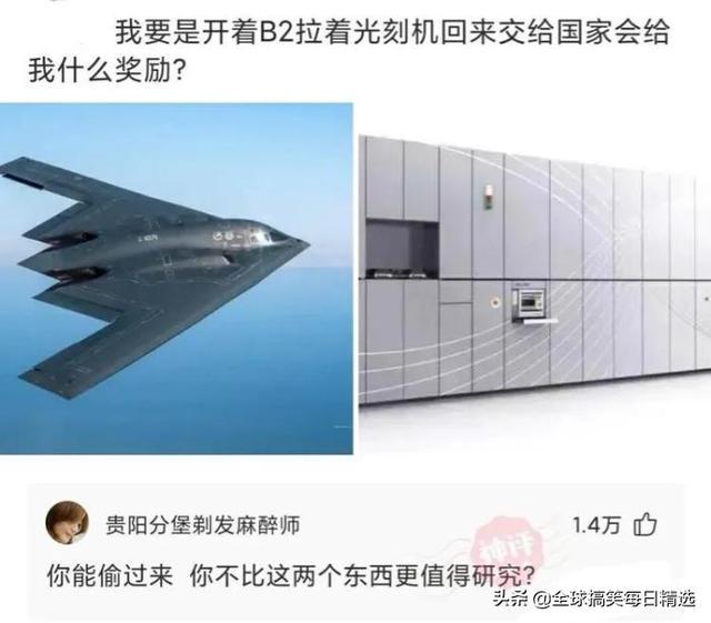 神回复:鸭子最希望的就是不被人吃掉吧 神回复:鸭子最希望的就是不被人吃掉吧