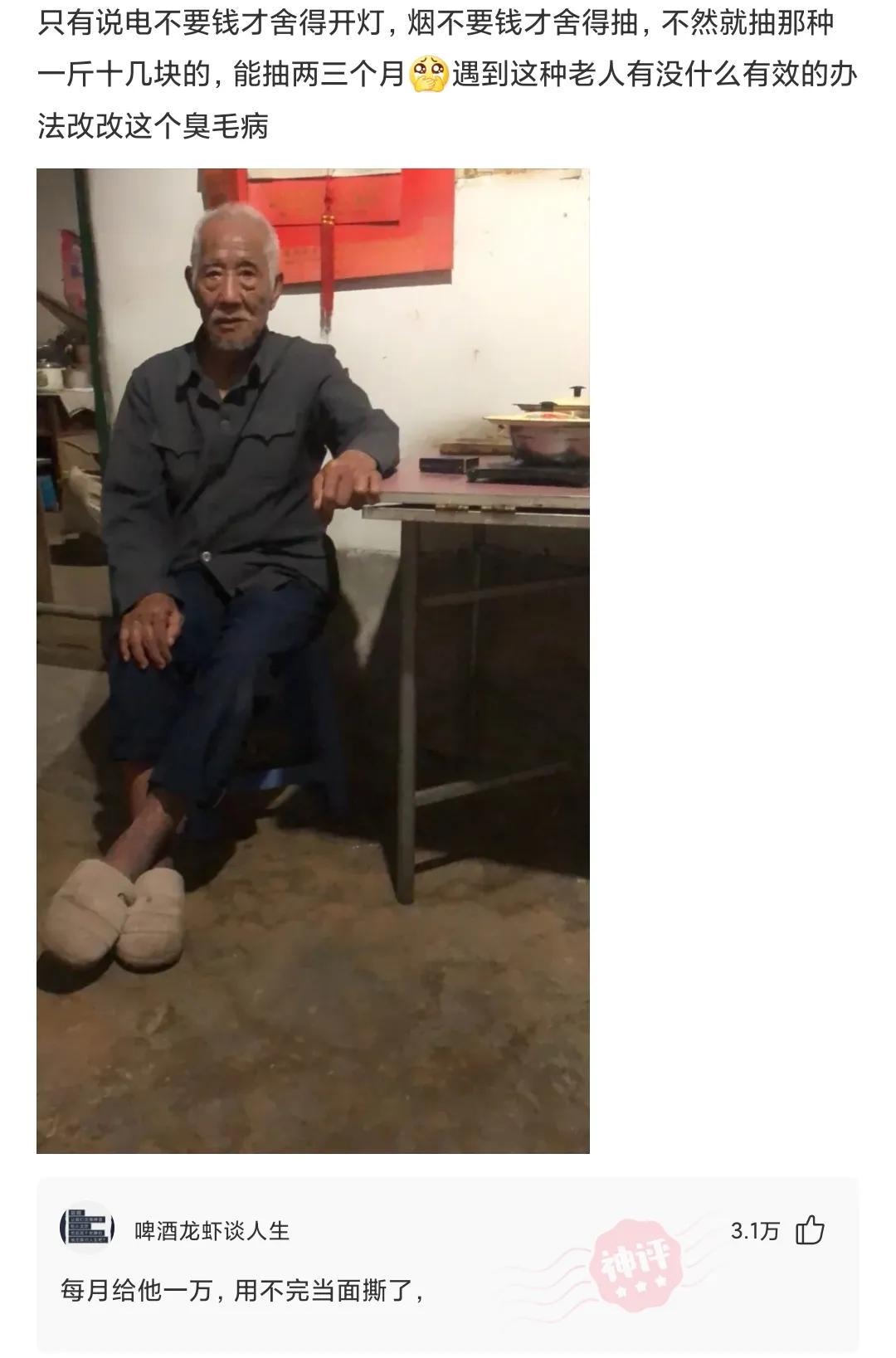 妹子在车里也得注意姿势啊,外面都看见了,不尴尬吗哈哈哈 妹子在车里也得注意姿势啊,外面都看见了,不尴尬吗哈哈哈