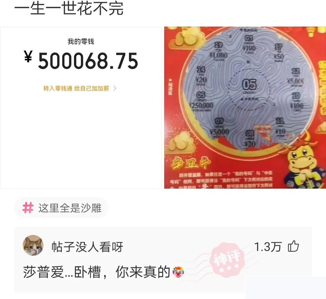 妹子在车里也得注意姿势啊,外面都看见了,不尴尬吗哈哈哈 妹子在车里也得注意姿势啊,外面都看见了,不尴尬吗哈哈哈