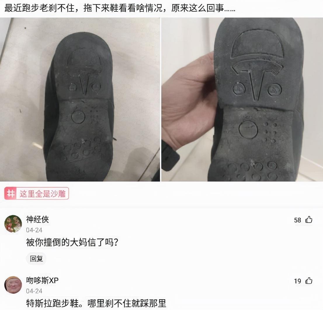 妹子在车里也得注意姿势啊,外面都看见了,不尴尬吗哈哈哈 妹子在车里也得注意姿势啊,外面都看见了,不尴尬吗哈哈哈