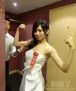 应该不会被欺负吧 应该不会被欺负吧