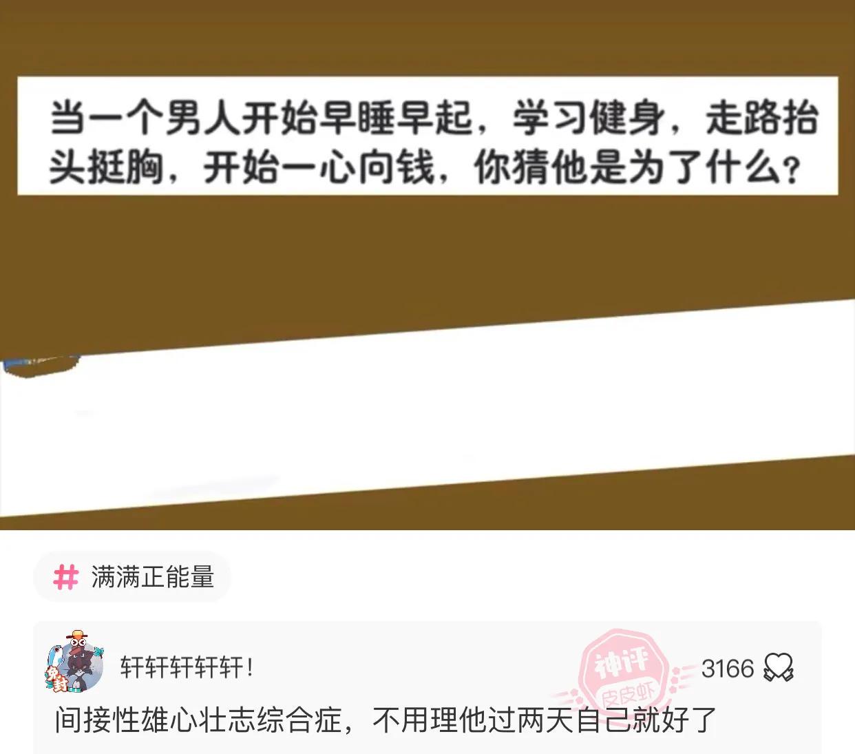 “当妹子端起杯,看妈妈这表情,就怀疑你不是第一次了!”哈哈哈 “当妹子端起杯,看妈妈这表情,就怀疑你不是第一次了!”哈哈哈