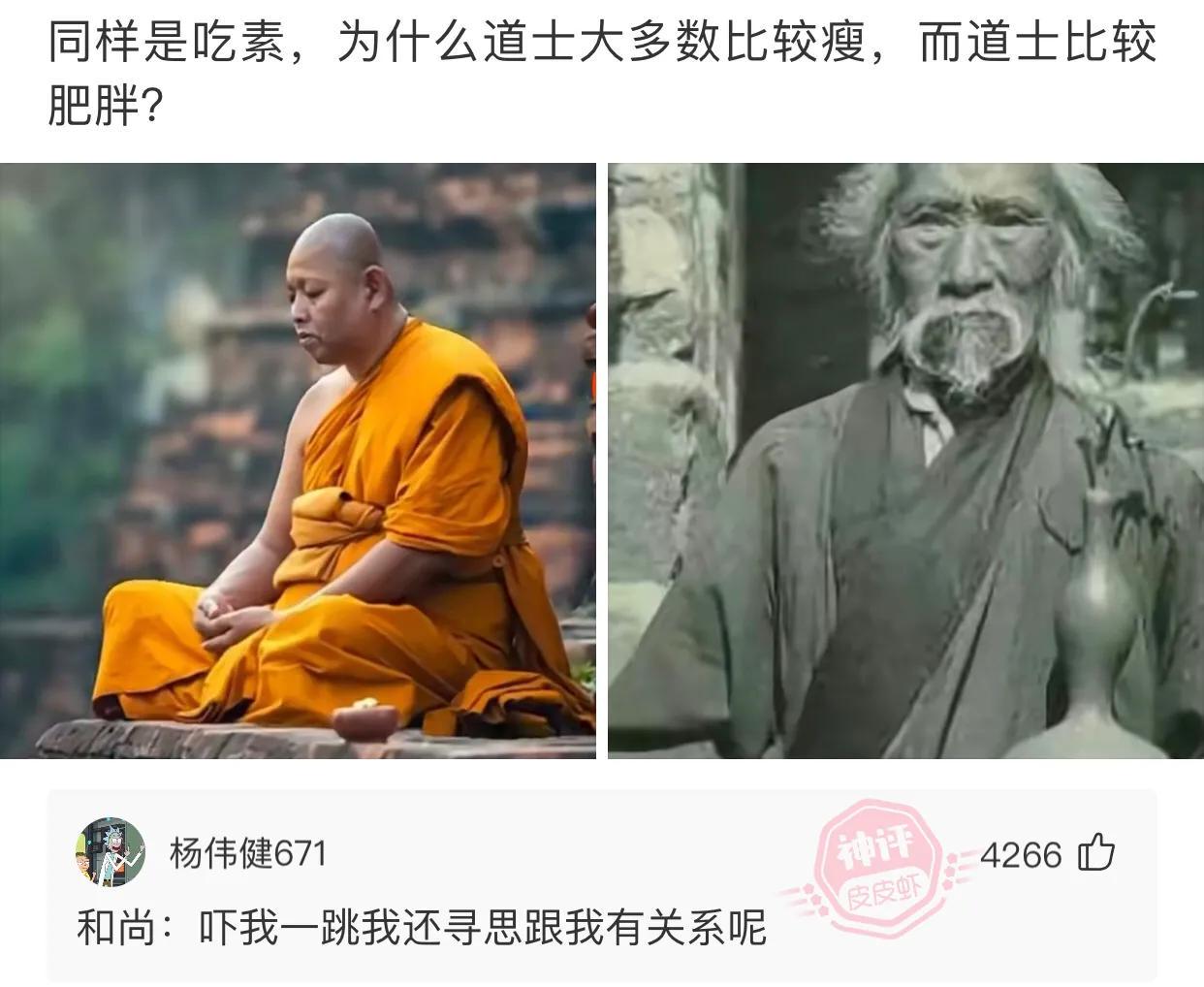 “当妹子端起杯,看妈妈这表情,就怀疑你不是第一次了!”哈哈哈 “当妹子端起杯,看妈妈这表情,就怀疑你不是第一次了!”哈哈哈