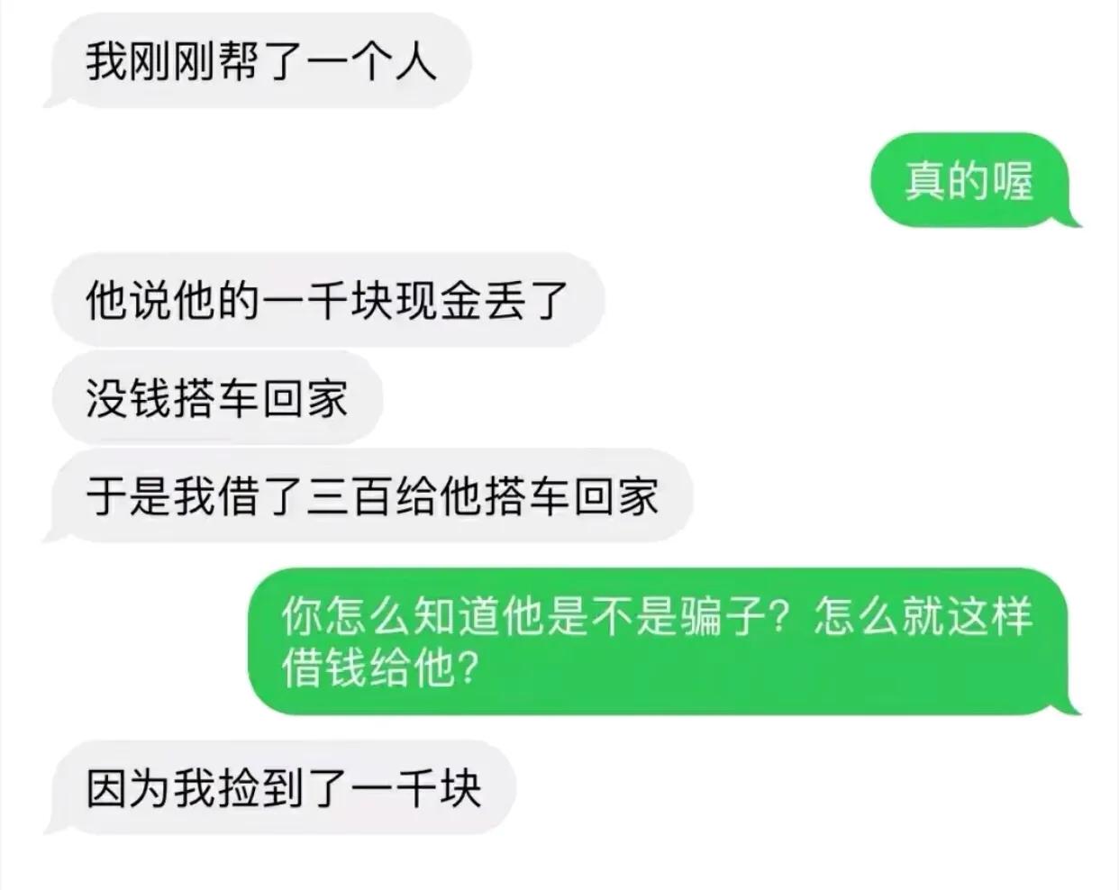 “当妹子端起杯，看妈妈这表情，就怀疑你不是第一次了！”哈哈哈