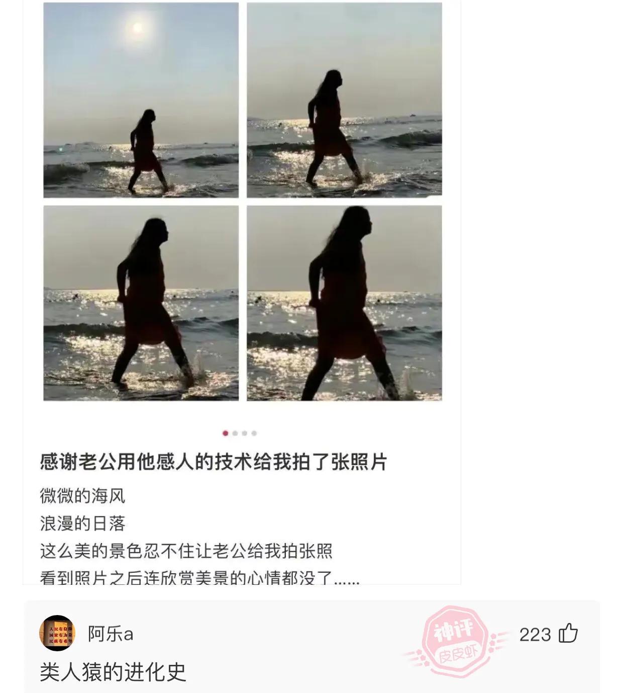 “当妹子端起杯,看妈妈这表情,就怀疑你不是第一次了!”哈哈哈 “当妹子端起杯,看妈妈这表情,就怀疑你不是第一次了!”哈哈哈