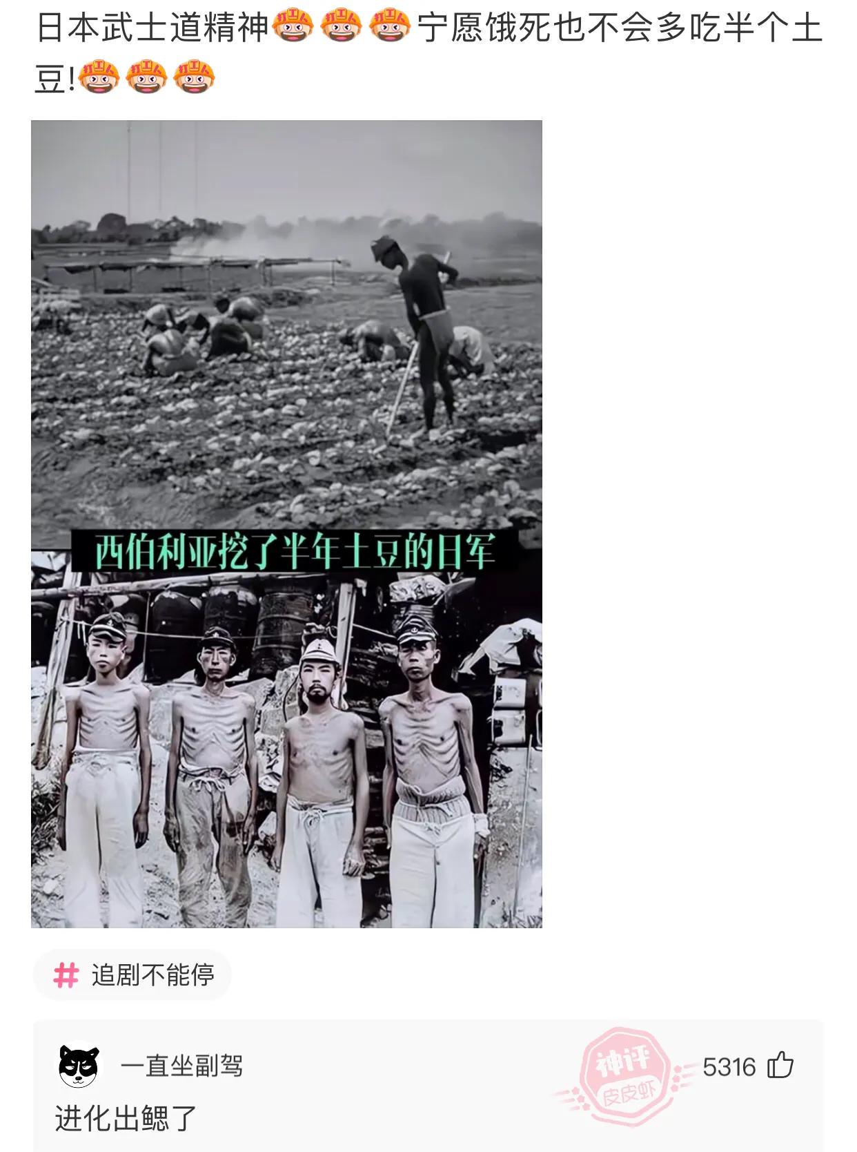 “当妹子端起杯,看妈妈这表情,就怀疑你不是第一次了!”哈哈哈 “当妹子端起杯,看妈妈这表情,就怀疑你不是第一次了!”哈哈哈