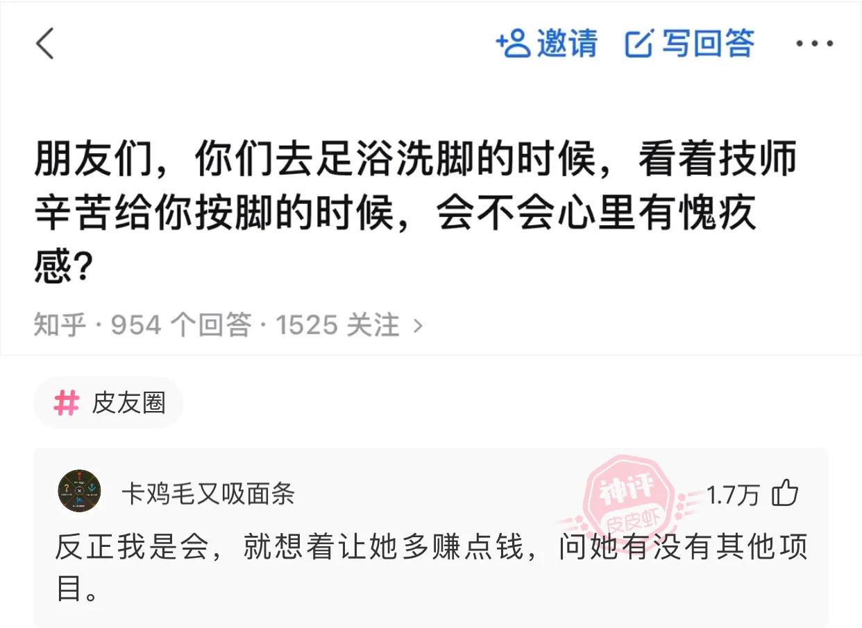 “当妹子端起杯,看妈妈这表情,就怀疑你不是第一次了!”哈哈哈 “当妹子端起杯,看妈妈这表情,就怀疑你不是第一次了!”哈哈哈
