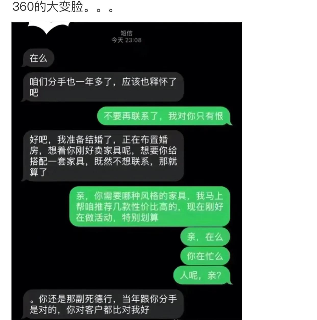 “当妹子端起杯,看妈妈这表情,就怀疑你不是第一次了!”哈哈哈 “当妹子端起杯,看妈妈这表情,就怀疑你不是第一次了!”哈哈哈