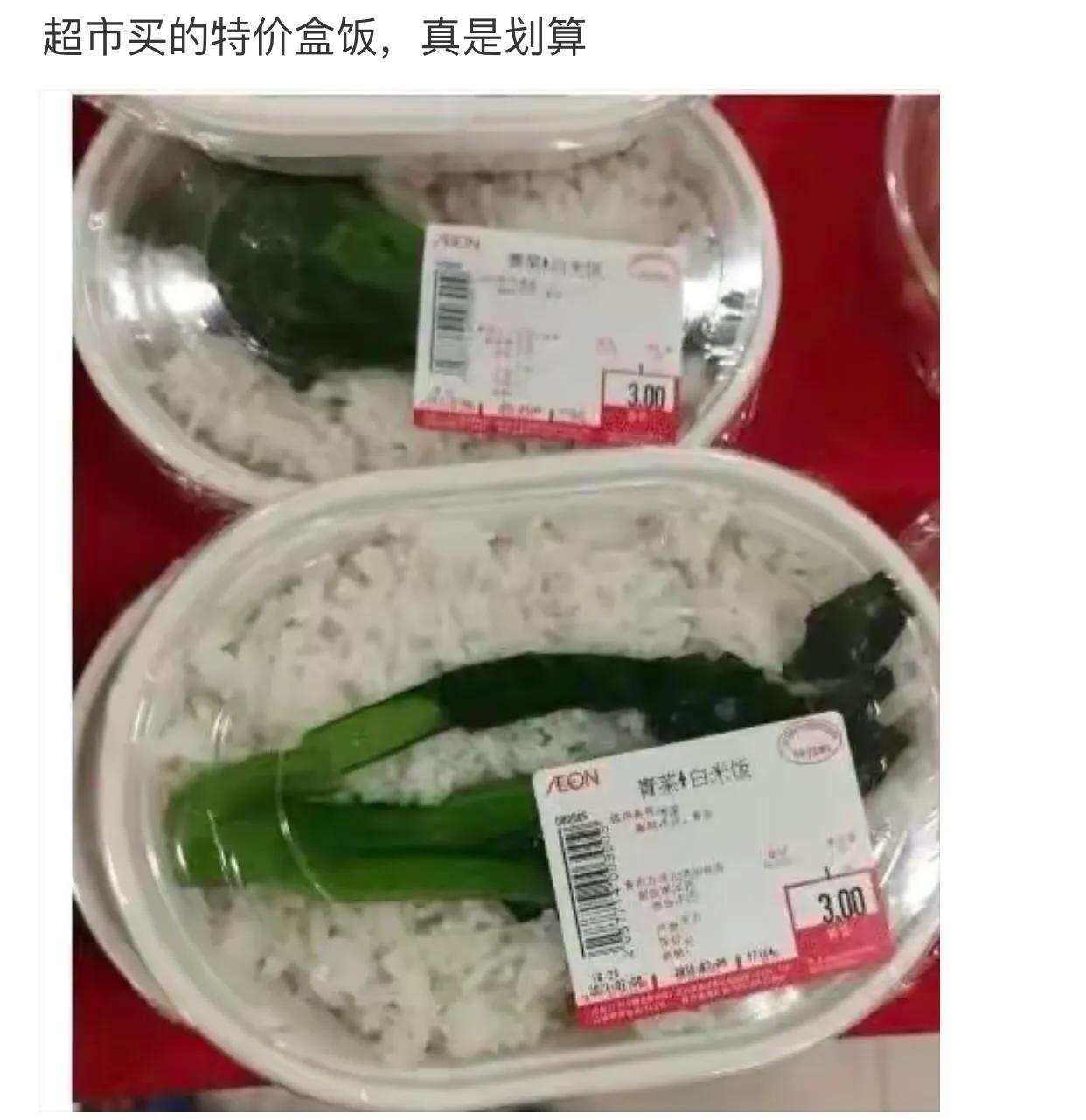 “当妹子端起杯,看妈妈这表情,就怀疑你不是第一次了!”哈哈哈 “当妹子端起杯,看妈妈这表情,就怀疑你不是第一次了!”哈哈哈