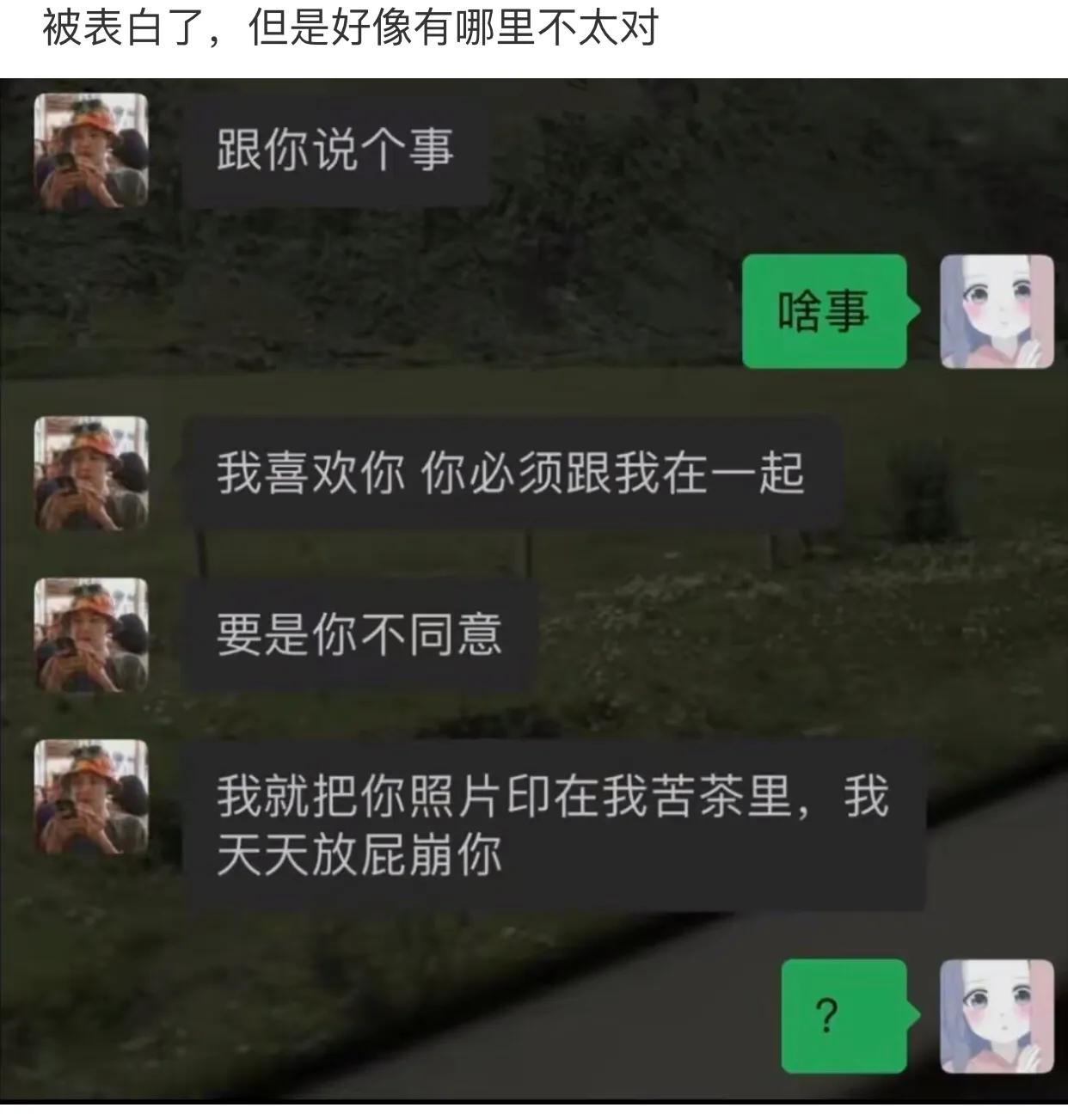 “当妹子端起杯,看妈妈这表情,就怀疑你不是第一次了!”哈哈哈 “当妹子端起杯,看妈妈这表情,就怀疑你不是第一次了!”哈哈哈