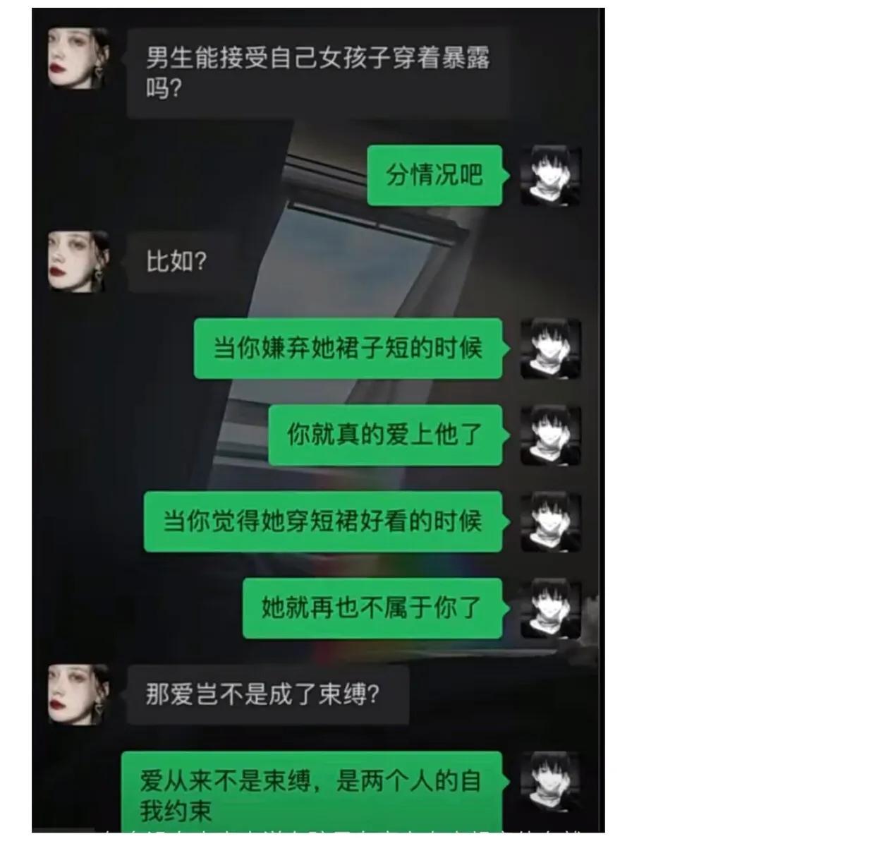“当妹子端起杯,看妈妈这表情,就怀疑你不是第一次了!”哈哈哈 “当妹子端起杯,看妈妈这表情,就怀疑你不是第一次了!”哈哈哈