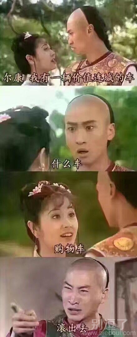 失败是成功之母,那什么是成功之父呢? 失败是成功之母,那什么是成功之父呢?