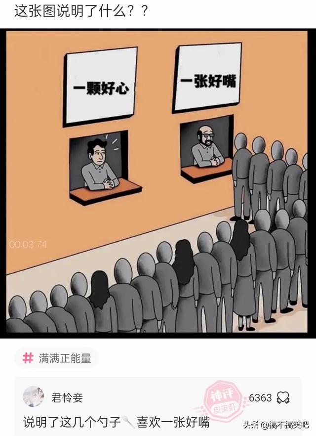 这是我小姨父,12天没下高速了,网友:自首吧,一直跑也不是办法 这是我小姨父,12天没下高速了,网友:自首吧,一直跑也不是办法
