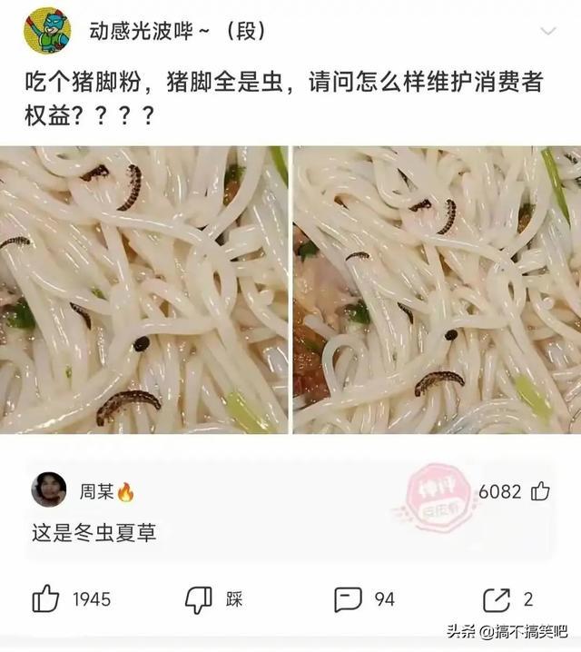 这是我小姨父,12天没下高速了,网友:自首吧,一直跑也不是办法 这是我小姨父,12天没下高速了,网友:自首吧,一直跑也不是办法