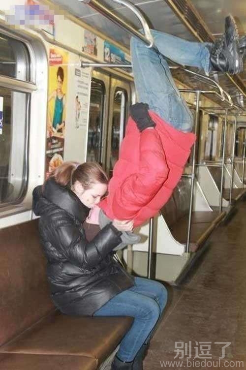 分分钟虐死单身狗 分分钟虐死单身狗