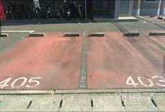 404 Not found！