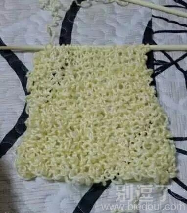 以后饿了就让老婆只方便面 以后饿了就让老婆只方便面