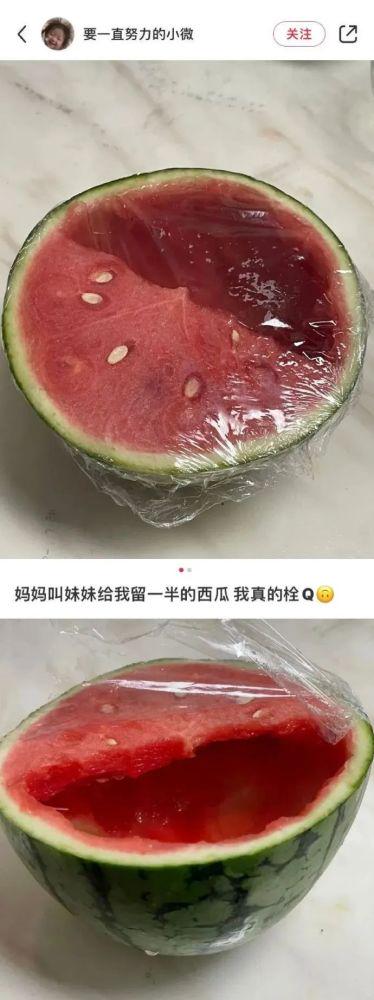 “买了个小姐姐哄睡服务,结果…”网友:哈哈哈哈这真是骚操作呀! “买了个小姐姐哄睡服务,结果…”网友:哈哈哈哈这真是骚操作呀!