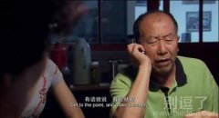 真是佩服了字母组