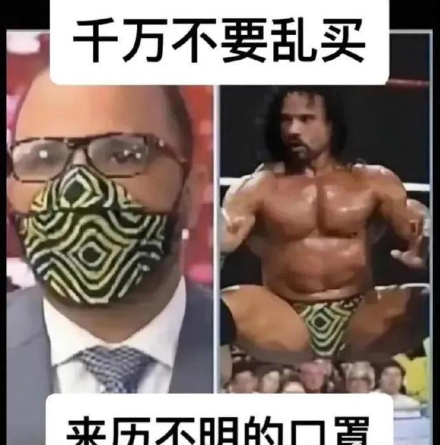爆笑神评:有那种出淤泥而不染的照片吗?神评里有,绝对纯洁 爆笑神评:有那种出淤泥而不染的照片吗?神评里有,绝对纯洁