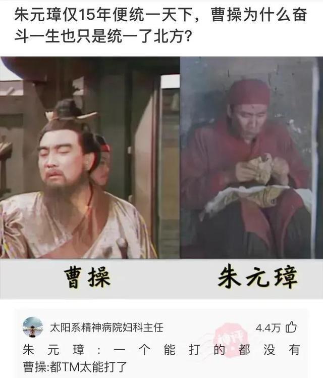 爆笑神评:有那种出淤泥而不染的照片吗?神评里有,绝对纯洁 爆笑神评:有那种出淤泥而不染的照片吗?神评里有,绝对纯洁