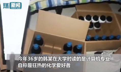 轻松一刻:6800亿,爽子都不能企及的金额出现了 轻松一刻:6800亿,爽子都不能企及的金额出现了