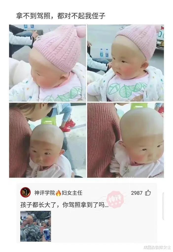 “本来想和男友说分手,看了他的日记,嗯...我不敢”好害怕 “本来想和男友说分手,看了他的日记,嗯...我不敢”好害怕