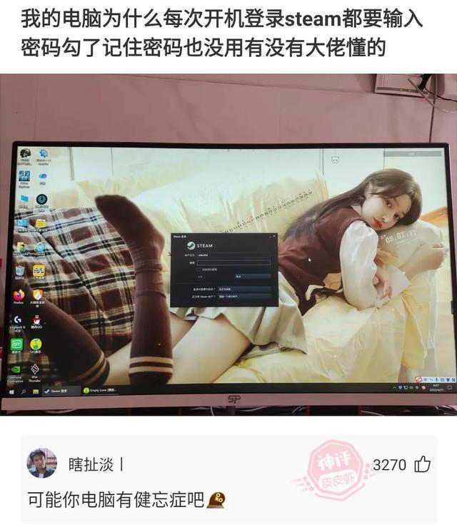 爆笑神回复：如果李白喝现代酒，他会写出怎样的佳句啊