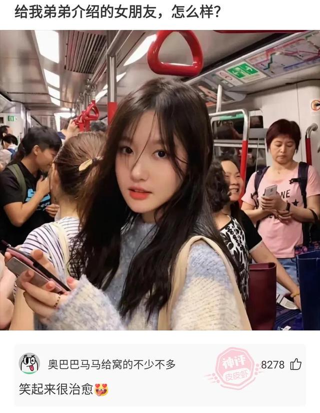 爆笑神回复:如果李白喝现代酒,他会写出怎样的佳句啊 爆笑神回复:如果李白喝现代酒,他会写出怎样的佳句啊