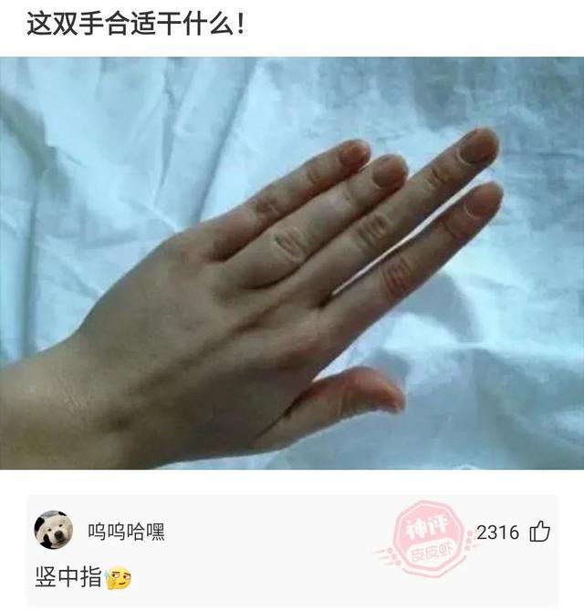 爆笑神回复:如果李白喝现代酒,他会写出怎样的佳句啊 爆笑神回复:如果李白喝现代酒,他会写出怎样的佳句啊