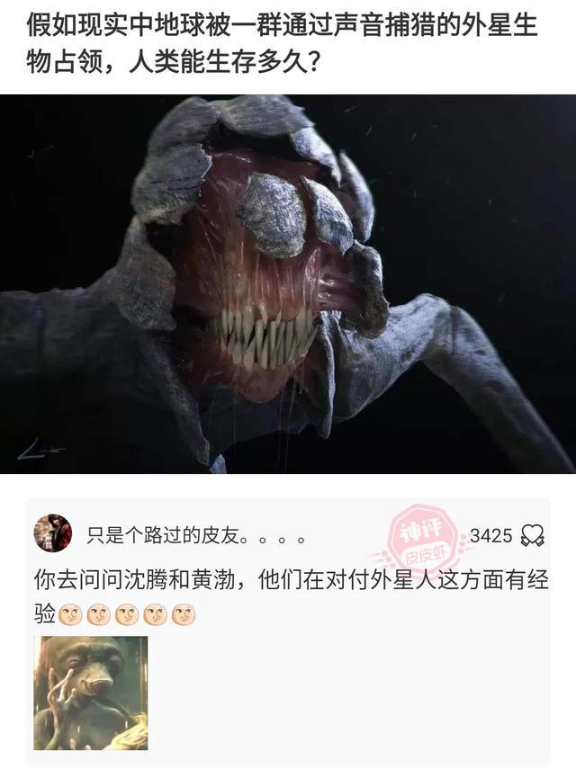 爆笑神回复：如果李白喝现代酒，他会写出怎样的佳句啊