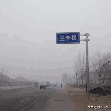 搞笑图片合集:此时此刻,我只想静静 搞笑图片合集:此时此刻,我只想静静
