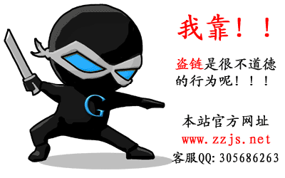 搞笑又趣味的漫画图片