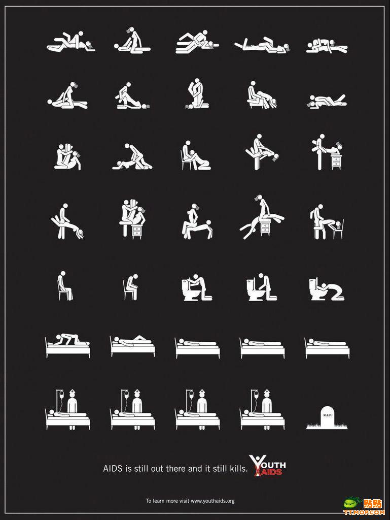 漫画图片之大话体育明星