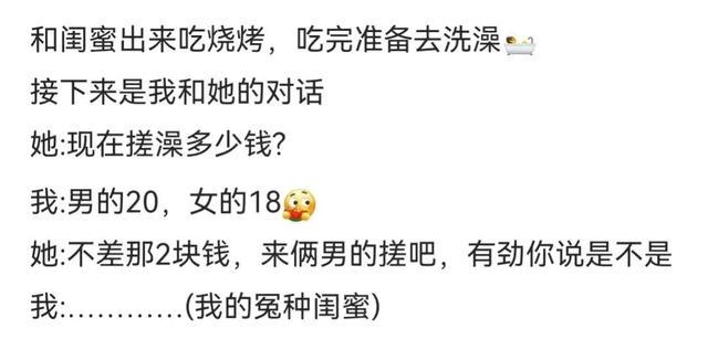 看懂了吗?“我也不想失去你” 看懂了吗?“我也不想失去你”