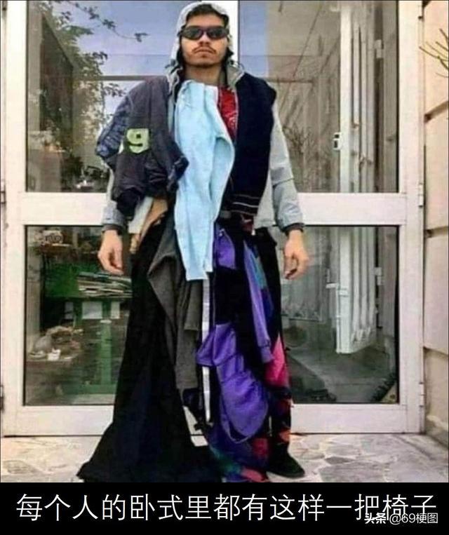 梗图合集：朋友，别做白日梦了，快醒醒