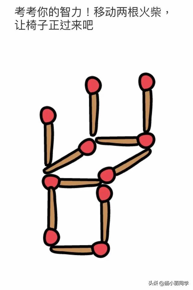 神回复:我该怎么劝阻这种不文明行为?网友:劝你不要多管闲事 神回复:我该怎么劝阻这种不文明行为?网友:劝你不要多管闲事