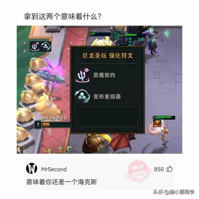 神回复:我该怎么劝阻这种不文明行为?网友:劝你不要多管闲事 神回复:我该怎么劝阻这种不文明行为?网友:劝你不要多管闲事