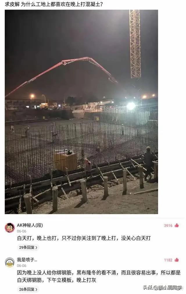 神回复:我该怎么劝阻这种不文明行为?网友:劝你不要多管闲事 神回复:我该怎么劝阻这种不文明行为?网友:劝你不要多管闲事