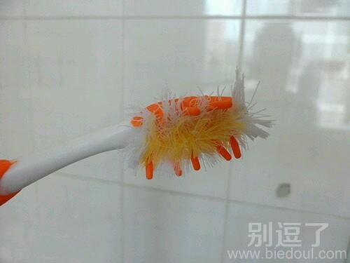 一个搞笑的牙刷。