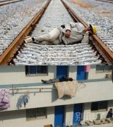 不怕死的哥们睡觉。