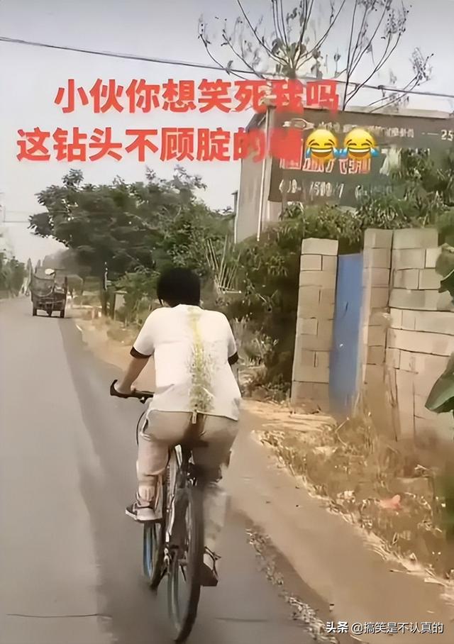 妹子以后拍照还是远离玻璃吧,你的影子已经说明了一切,真尴尬 妹子以后拍照还是远离玻璃吧,你的影子已经说明了一切,真尴尬