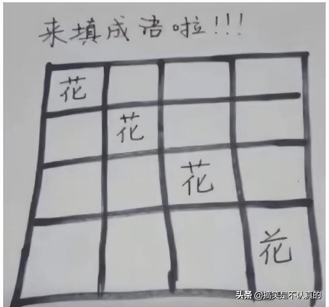 妹子以后拍照还是远离玻璃吧,你的影子已经说明了一切,真尴尬 妹子以后拍照还是远离玻璃吧,你的影子已经说明了一切,真尴尬