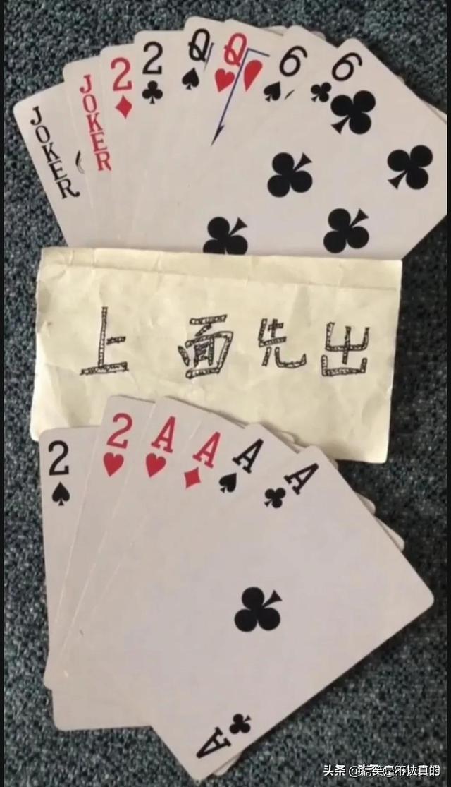 妹子以后拍照还是远离玻璃吧,你的影子已经说明了一切,真尴尬 妹子以后拍照还是远离玻璃吧,你的影子已经说明了一切,真尴尬