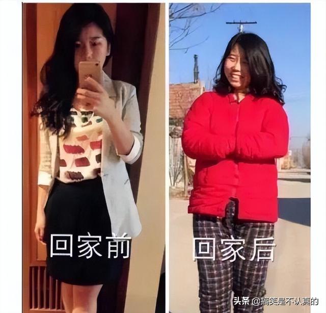 妹子以后拍照还是远离玻璃吧，你的影子已经说明了一切，真尴尬